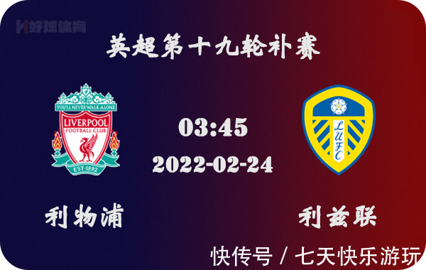 罗马因密集赛程和阵容缺人面临严峻挑战，加斯佩里尼需在压力下维持竞争力。（赛程密集又减员，罗马承压前行，加斯佩里尼力保竞争力）