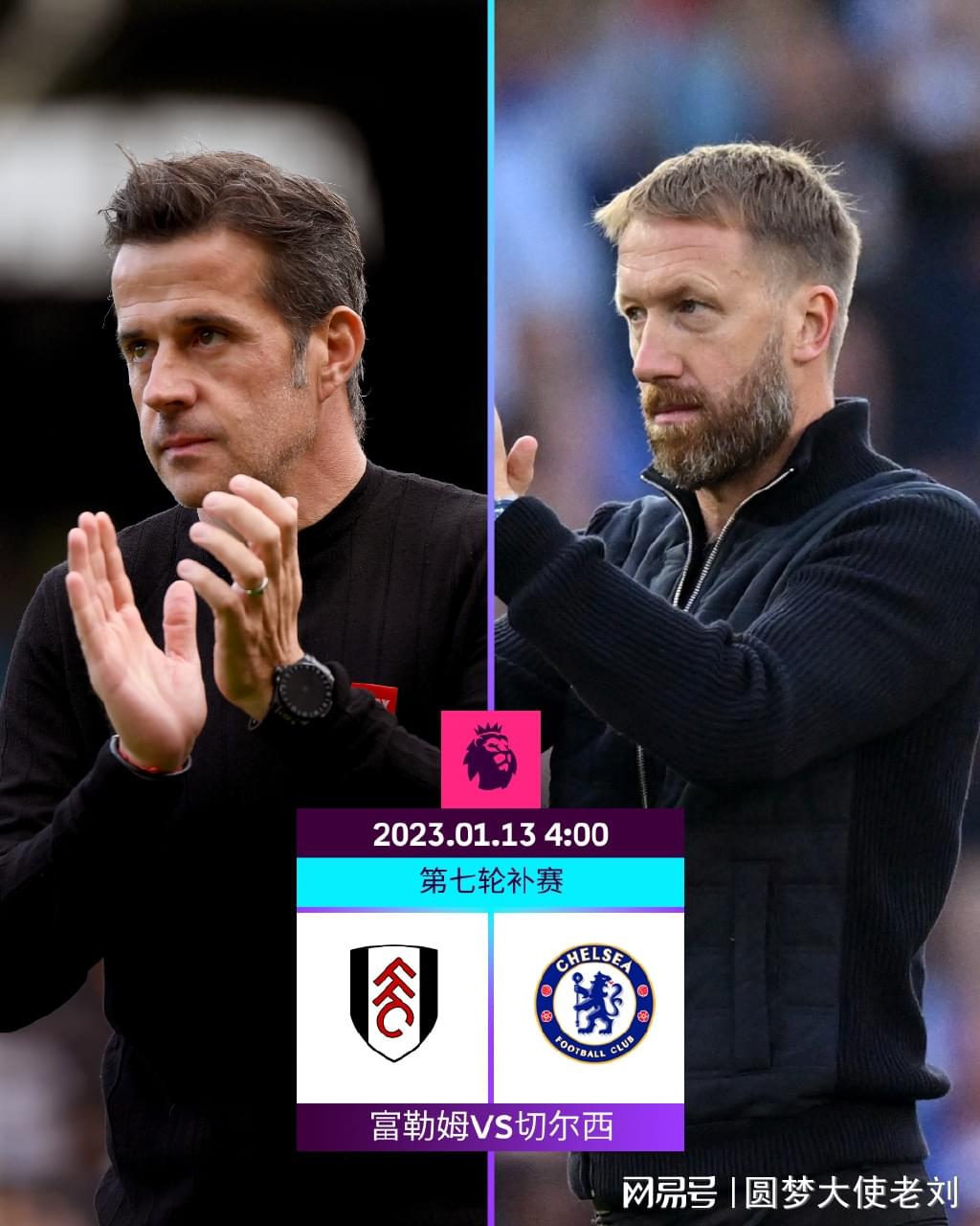 梅里诺vs布伦特福德全场数据：传射独造两球，贡献4次抢断（梅里诺战布伦特福德：传射建功包办两球，奉献4次抢断）